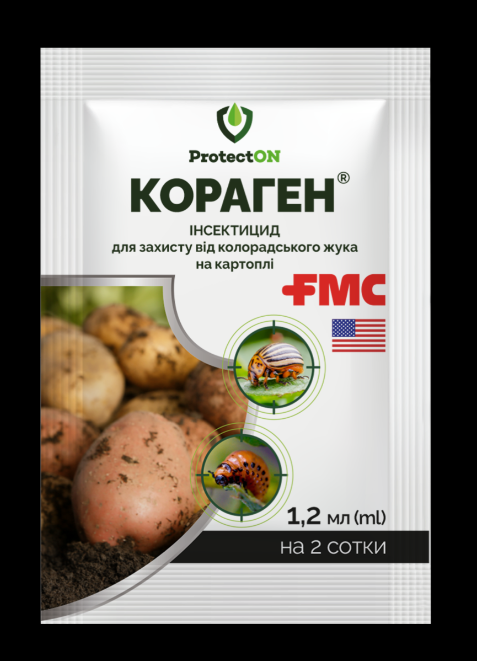 Інсектицид Кораген 20% к.с. 6 мл Рівне - фото 1