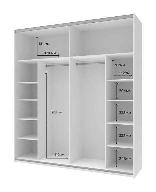 Шафа-купе двохдверна Doros G-Caiser 220х60х240 см Білий/Бетон (DRS-011006) Дніпро - фото 5