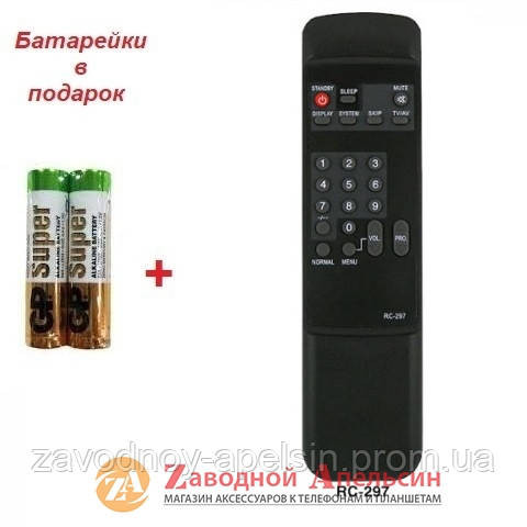 Пульт AVEST RC-297 TV ТВ Одесса - изображение 1