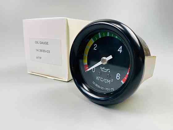 Вказівник тиску масла МТЗ 6 атм. Мукачево