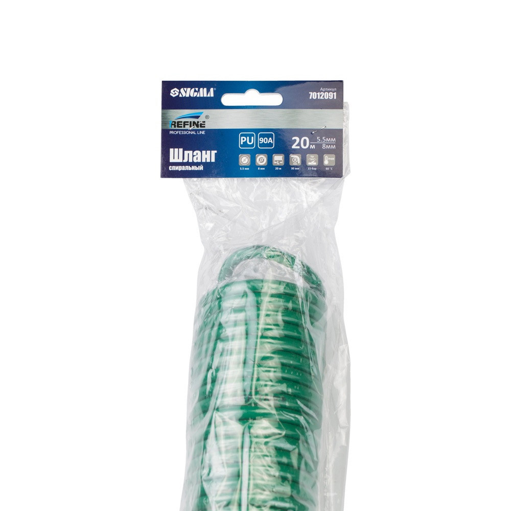 Refine Шланг спиральный полиуретановый (PU) 20м 5.5×8мм REFINE (7012091) Киев - изображение 3