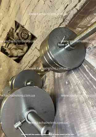 Набор 64 кг Штанга + W-образный гриф + Гантели наборные Гантели, гири, штанги и диски металлические блины Киев