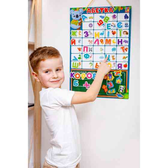 Дитячий навчальний плакат "Магнітна абетка" VT5555-05, 55 магнітів Вінниця