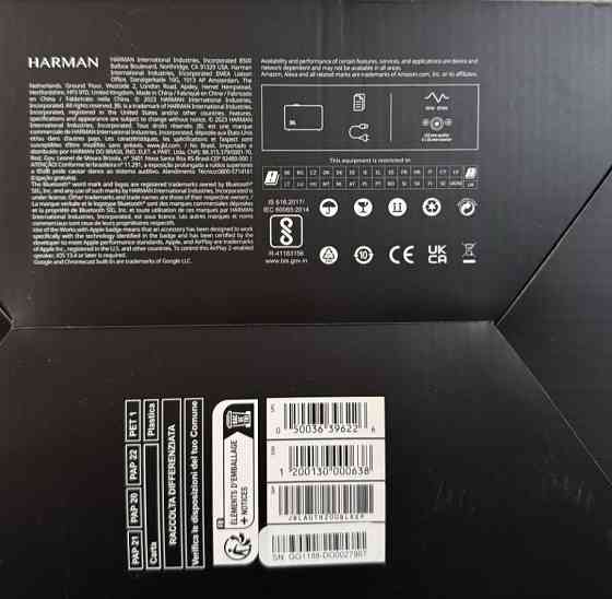 Ретро- Колонка JBL Authentics 200 з Wi-Fi та Bluetooth (JBLAUTH200BLKEP) Київ