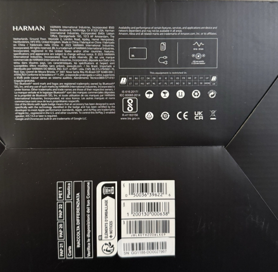 Ретро- Колонка JBL Authentics 200 з Wi-Fi та Bluetooth (JBLAUTH200BLKEP) Київ - фото 1