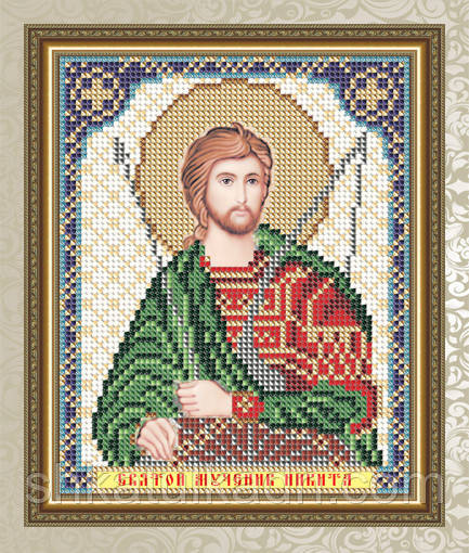 Схема для вишивки бісером іменна Микита Дніпро - фото 1