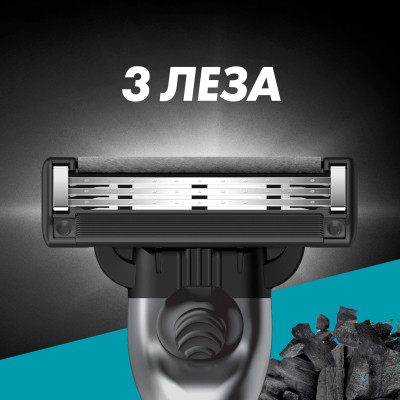 Бритва Gillette Mach3 Charcoal Древесный уголь С 2 сменными картриджами (8700216074308) Винница - изображение 4