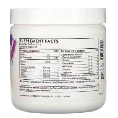 Амінокислота Thorne Research Комплекс амінокислот, смак ягід, Amino Complex, Berry Flavored, 228 г (THR-00464) Вінниця