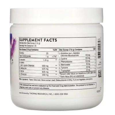 Амінокислота Thorne Research Комплекс амінокислот, смак ягід, Amino Complex, Berry Flavored, 228 г (THR-00464) Вінниця - фото 2