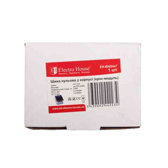 Шина нулевая в корпусе (кросс-модуль) 4х7, 125A Днепр