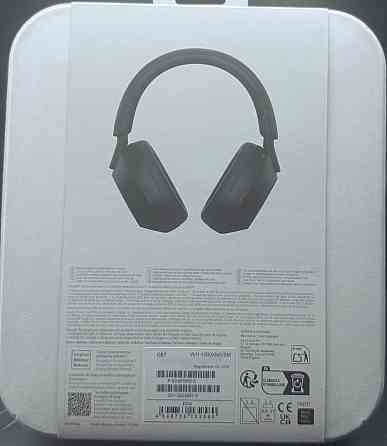 Навушники SONY  WH-1000XM5 Харьков