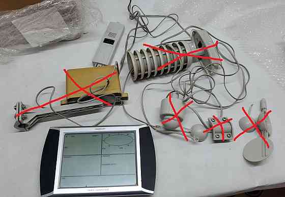 Запчастини!!!   Метеостанція OneConcept Beaufort (товар був у використанні) УВАГА читає опис! Рівне