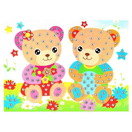 Дитяча мозаїка за номерами "Ведмежата" 13-126-5 різнокольорові камінчики Вінниця