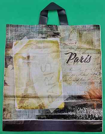 Пакет с петлевой ручкой  ср п 