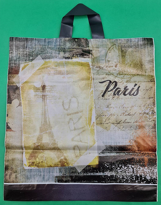 Пакет із петльовою ручкою спр п "БК Париж" (38х42) 90мк ДПА (50 шт.) Харків - фото 1