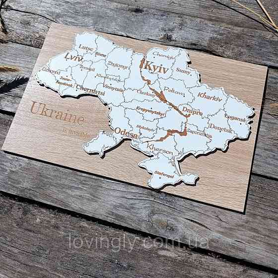 Дерев'яна мапа України з назвами міст. Сувенірна мапа України. Ірпінь
