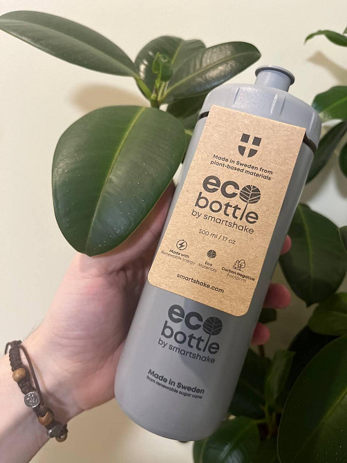 Пляшка для води Smartshake EcoBottle Squeeze 500ml Gray Кам'янське - фото 5