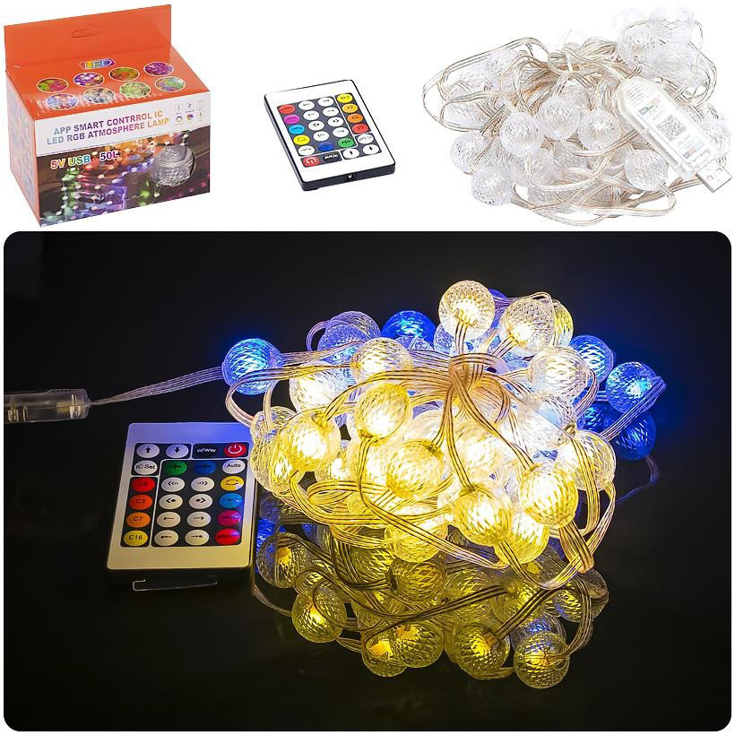 Гірлянда RGB з пультом "Кулька велика" D-52 Smart, USB 50L 5 метрів, змінює колір Вінниця - фото 2