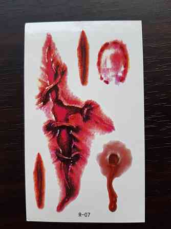 Тимчасова наклейка на тіло 10 на 6 см червоний Київ