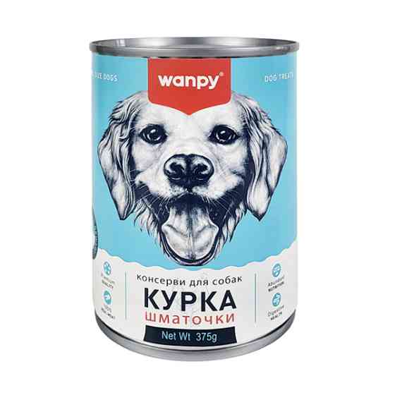 Wanpy Chicken Chunk ВАНПІ КУРКА шматочки вологий корм консерви для собак, банка 375г Київ