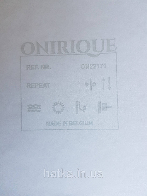 Ообои вінілові на флізелін Decoprint Onirigue 0,53x10 однотонні супермойка світло сірі Київ - фото 2