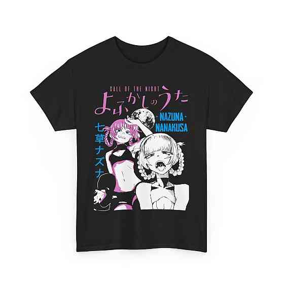 Футболка аниме Каваи Аниме Коу Йамори оверсайз (S/M/L) Черний AnimeJ0275 Днепр