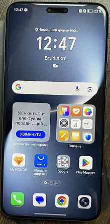 Смартфон HONOR Magic 7 Pro 12/512Gb. Киев