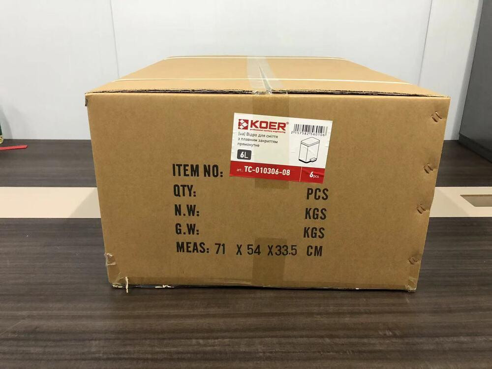 Відро для сміття з плавним закриванням прямокутне Koer TC-010306-08 6 л колір білий антипалець (KR5601) Чернівці - фото 2