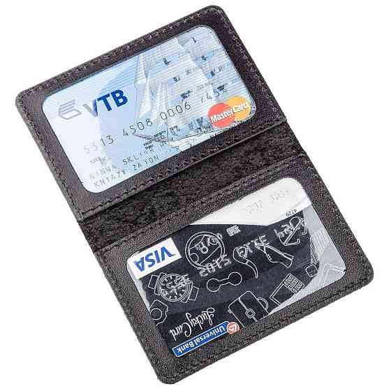 Обкладинка для прав шкіряна Чорна (SHVIGEL) Київ