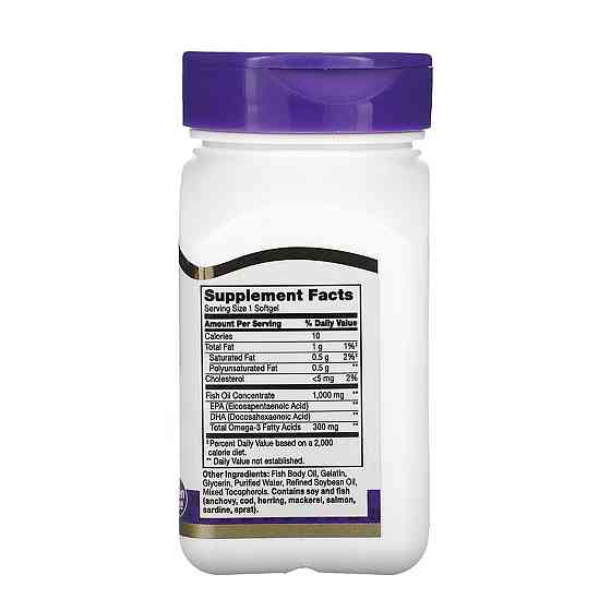 Риб'ячий жир 21st Century Fish Oil 1000 mg 60 гел капс Київ