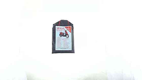 Чохол сидіння скутер Сузукі Адреса DS V100 (шкірвініл, кант, напис Сузукі) Мукачево