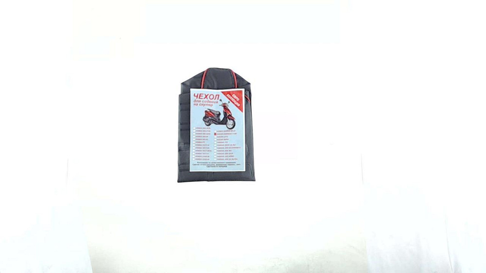 Чехол сиденья скутер Сузуки Адрес DS V100 (кожвинил, кант, надпись Сузуки) Мукачево - изображение 1