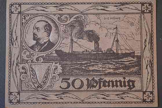 Німеччина. Нотгельд. 50 Pf ( 12 ) Полтава