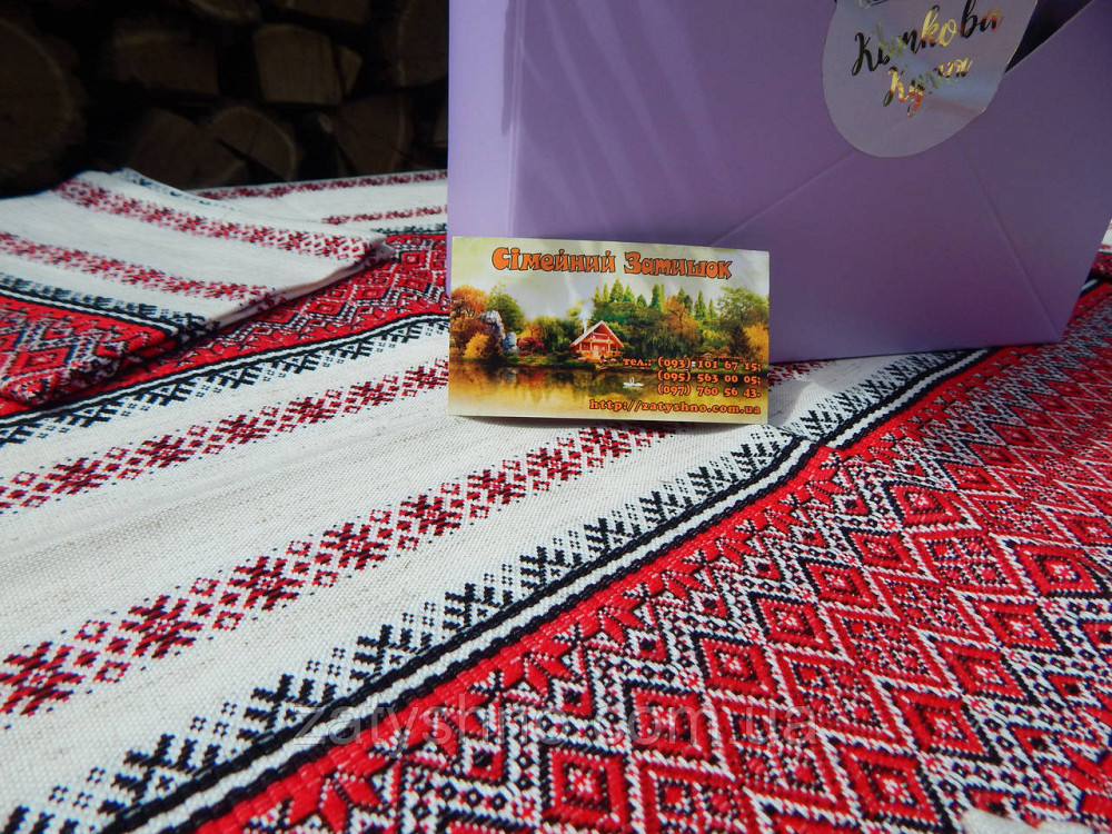 Комплект вышитая скатерть красная и 6 салфеток Киев - изображение 3