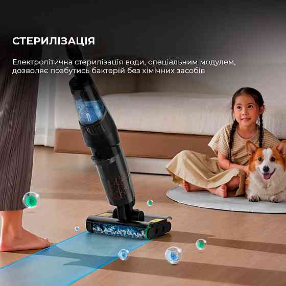 Акумуляторний мийний пилосос Deerma VX96W (DEM-VX96W) ( Чорний ) Харків