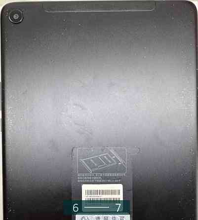 Планшет Xiaomi Mi Pad 4 Plus 4/64Gb. LTE Black. Київ