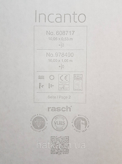 Обои виниловые на флизелиновой основе Rasch Incanto 1.06х10 однотонные тонкая полоска с глянцем черно синие Киев - изображение 4