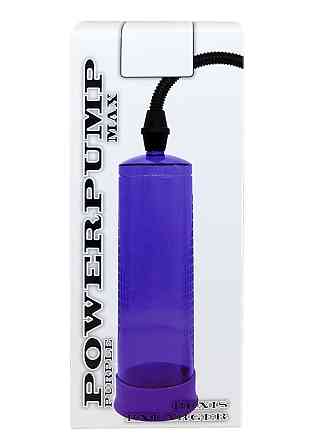 Вакуумна помпа - Powerpump MAX Purple Sex Aura Київ