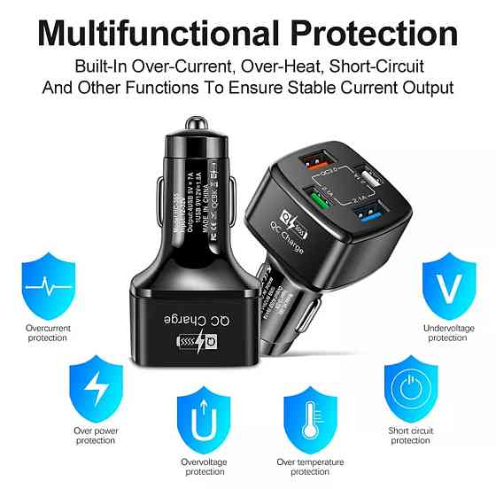 Зарядка в прикурювач 4 usb 38W Вольтметр QC Київ