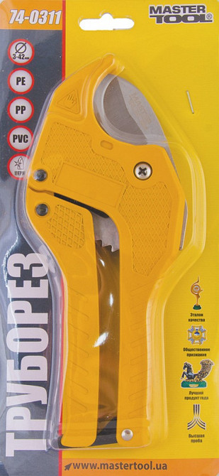 Труборіз для пластикових труб MASTERTOOL 3-42 мм кутове лезо SS 74-0311 Коломыя - изображение 2