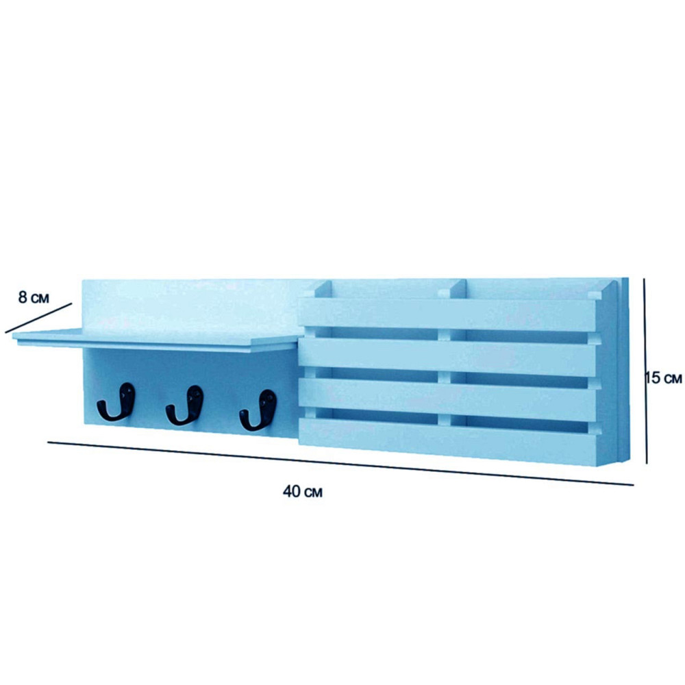 Ключница деревянная 