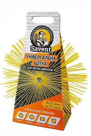 Щетка для чистки дымохода Savent 400 мм Киев