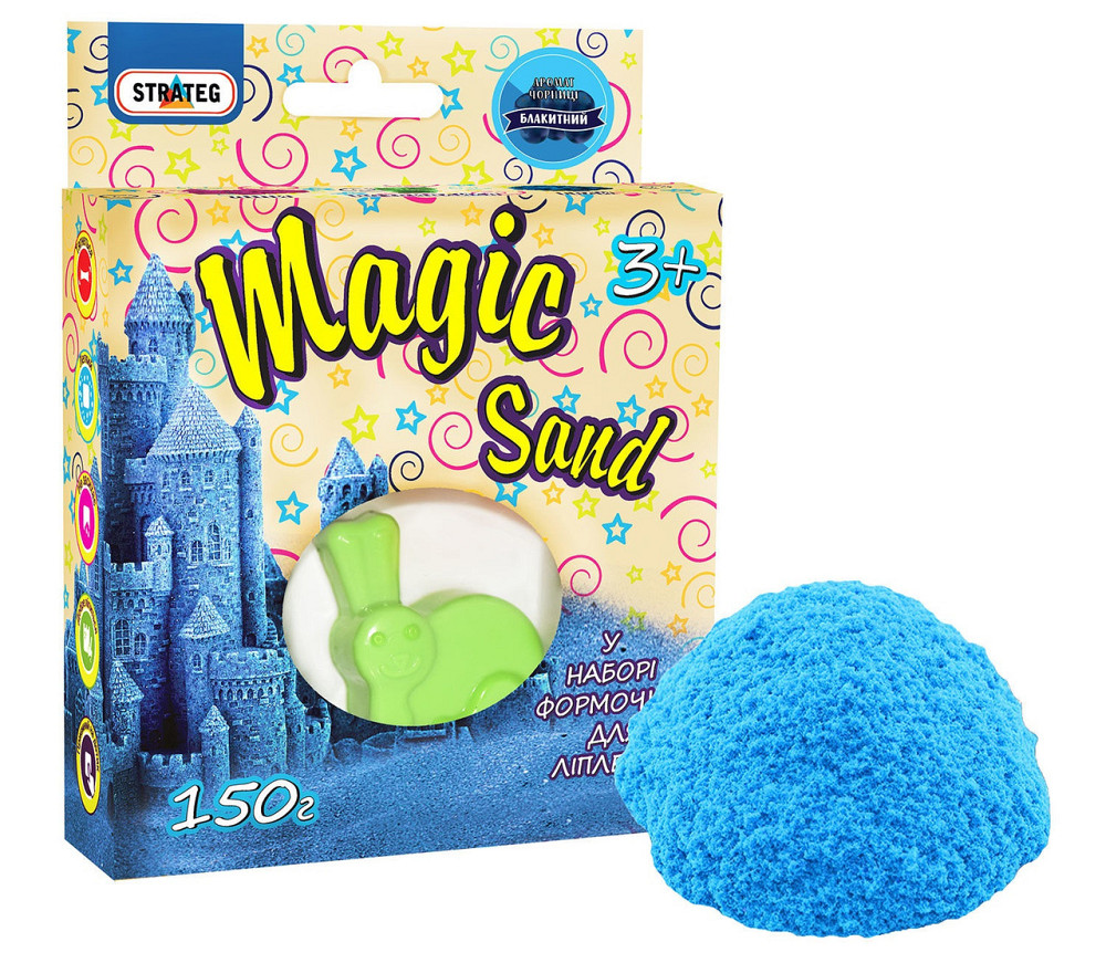 Magic sand блакитного кольору, з формочкою 0,150 кг, у кор-ці 14см-11см-3,2см, шт Київ - фото 1