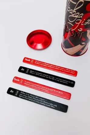 Еротична гра 