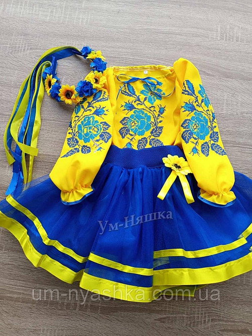 Синьо-жовтий костюм вишиванка "Троянда" Кривий Ріг - фото 1