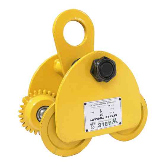 Тележка передвижения тали с приводом 1,0 т ТМ ABLE 6500 Одесса