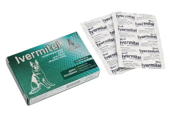 Антигельмінтний засіб Ivermitel (Івермітел) для собак великих порід зі смаком м’яса №12 таблеток по 0.8 г, Modes Вінниця