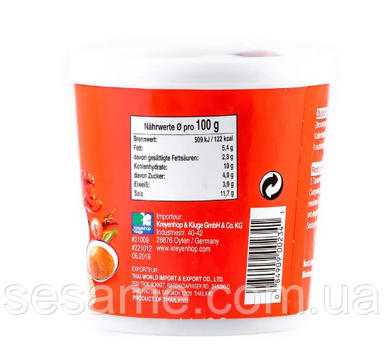 Паста каррі червона Cock Brand 400 г Харків - фото 3