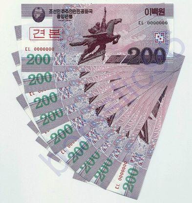 Корея Северная / Korea North 200 Won 2008 Pick 62S UNC Specimen Полтава - изображение 1