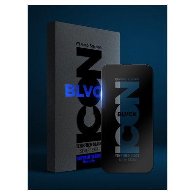 Стекло защитное Armorstandart Supreme Black Icon 3D Apple iPhone 15 Plus Black (ARM68222) Винница - изображение 2